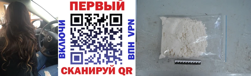 АМФ 98%  купить наркотики сайты  Вельск 