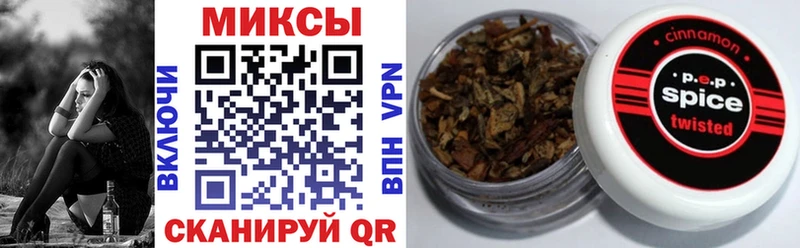 БУТИРАТ 1.4BDO  Вельск 