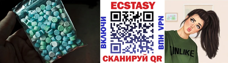 ЭКСТАЗИ Punisher Вельск