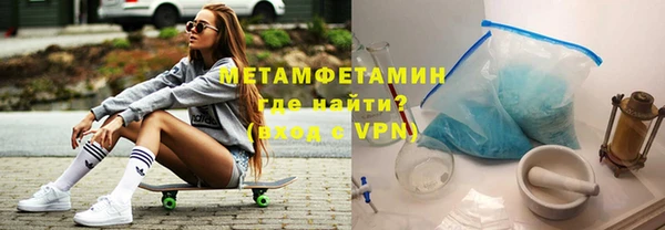 мяу мяу мука Баксан