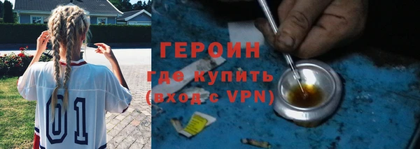 мяу мяу мука Баксан