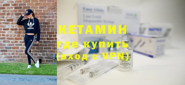бутик Балабаново