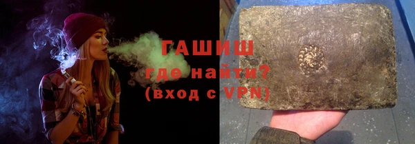 a pvp Богородицк