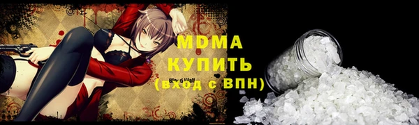 мяу мяу мука Баксан