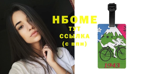 мяу мяу мука Баксан
