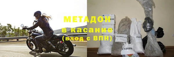 мяу мяу мука Баксан