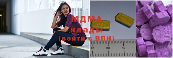 мяу мяу мука Баксан