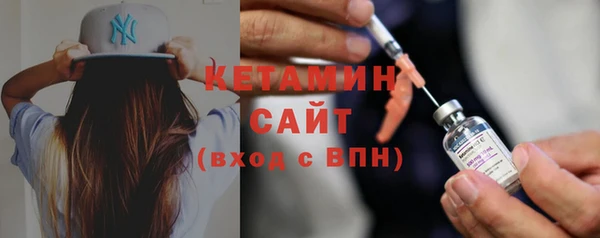 мяу мяу мука Баксан