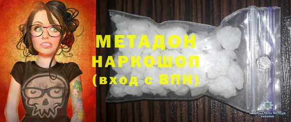 мяу мяу мука Баксан