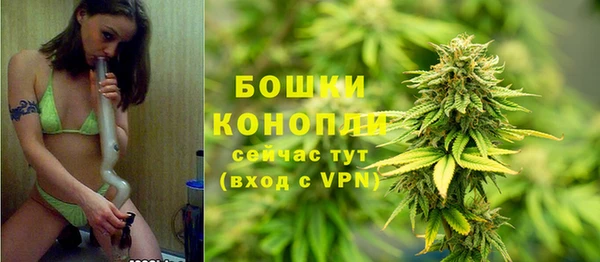 бутик Балабаново