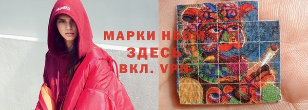 бутик Балабаново