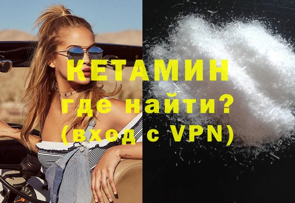 мяу мяу мука Баксан