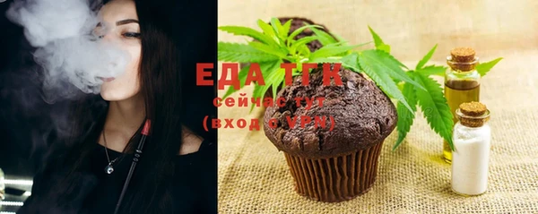 мяу мяу мука Баксан