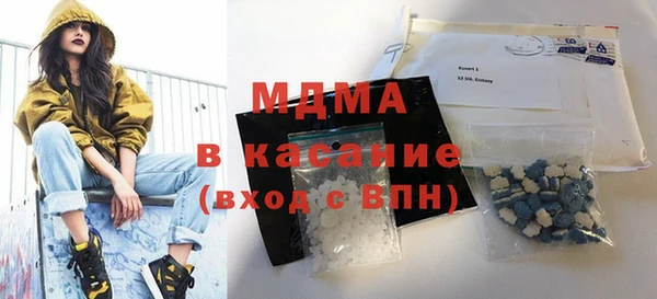 мяу мяу мука Баксан